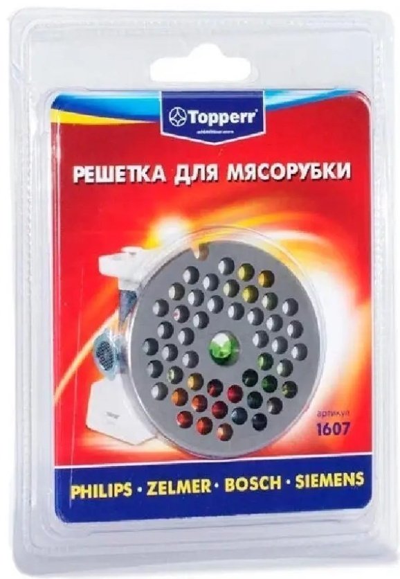 TOPPERR решетка 1607