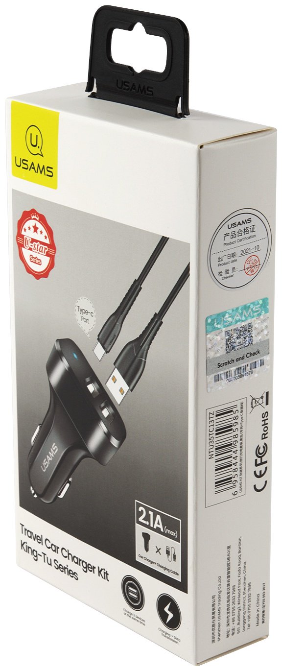 Зарядное устройство Usams NTU35TC13TZ USB черный - ForteMarket Зарядное устройство Usams NTU35TC13TZ USB черный купить,0
