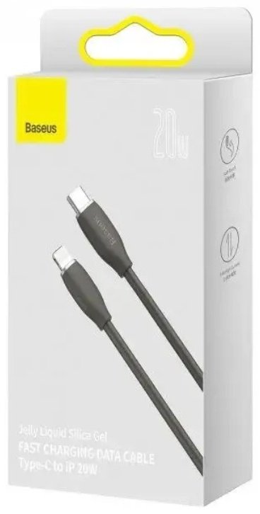 Кабель Baseus Lightning (M) черный купить,0
