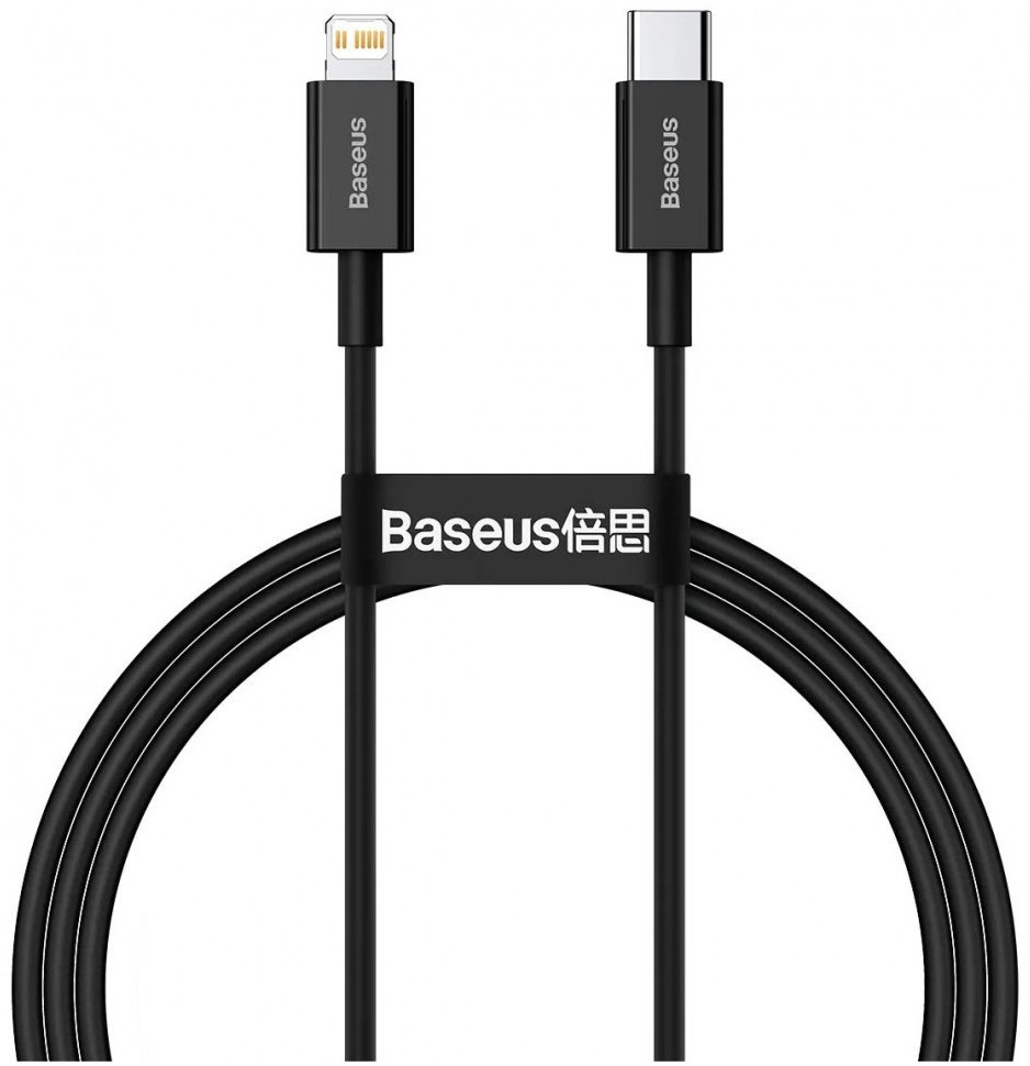 Кабель Baseus Lightning (M) черный