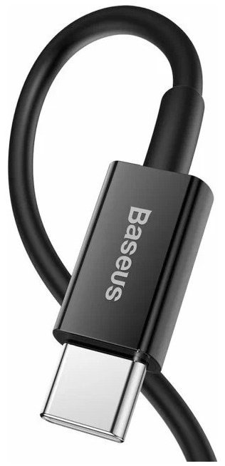 Кабель Baseus Lightning (M) черный купить,0