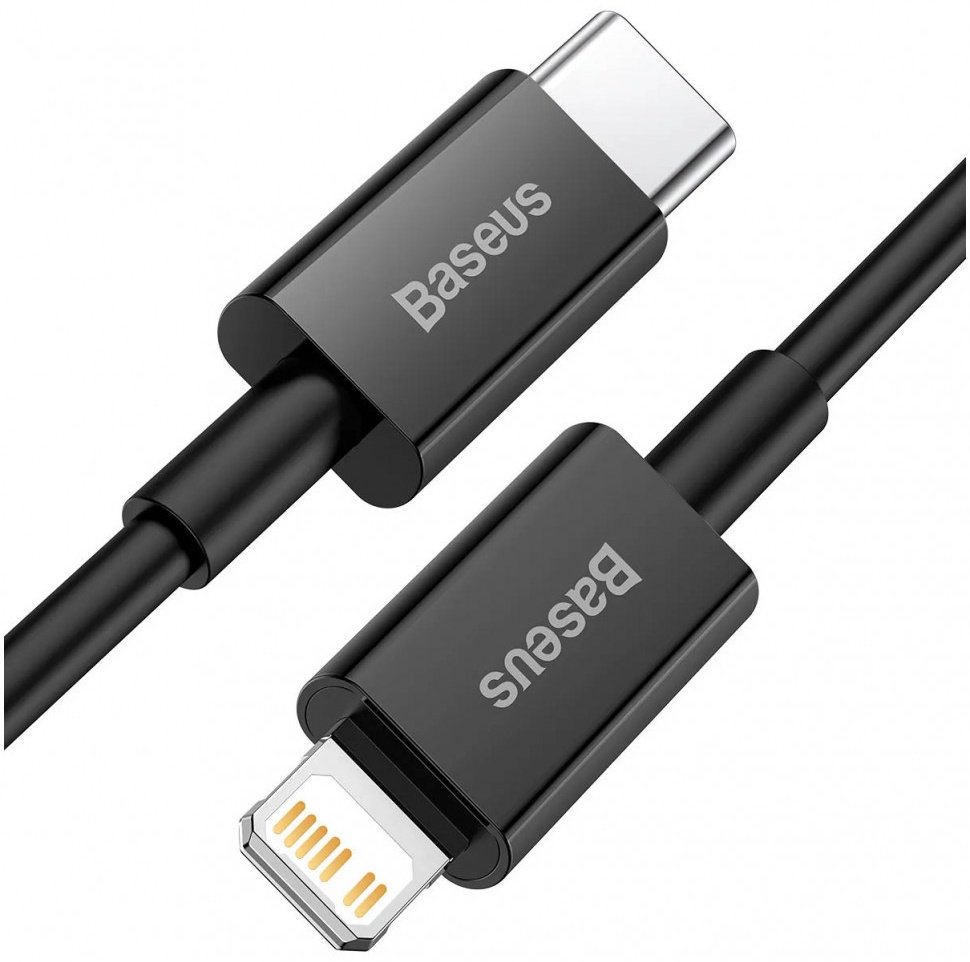 Кабель Baseus Lightning (M) черный купить,0