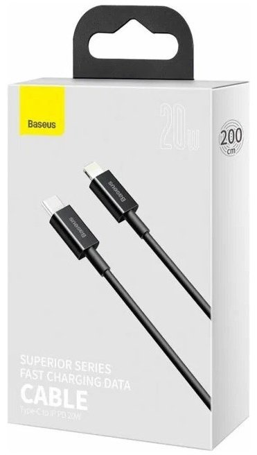 Кабель Baseus Lightning (M) черный купить,0