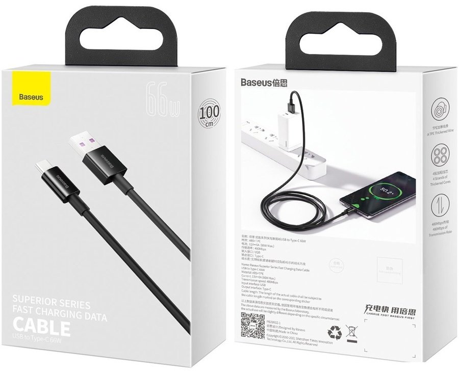 Кабель Baseus USB TypeC (M) черный