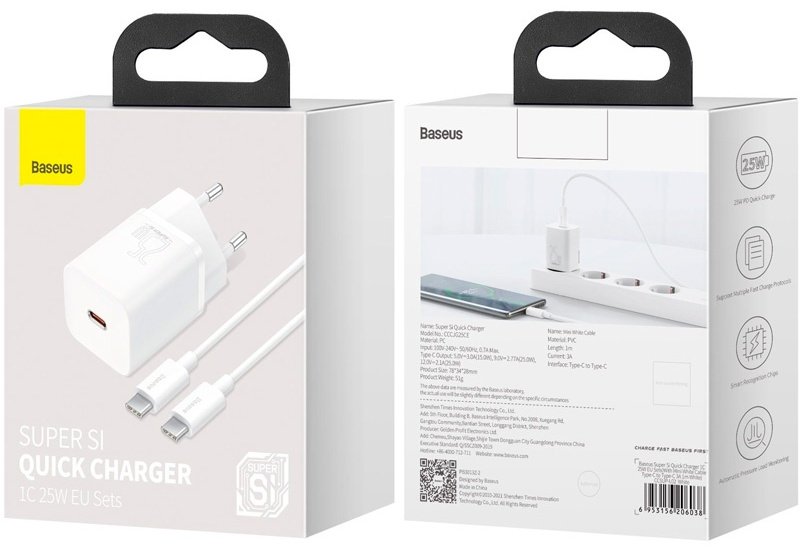 Зарядное устройство Baseus Super Si TZCCSUP-L02 белый - ForteMarket Зарядное устройство Baseus Super Si TZCCSUP-L02 белый купить,0
