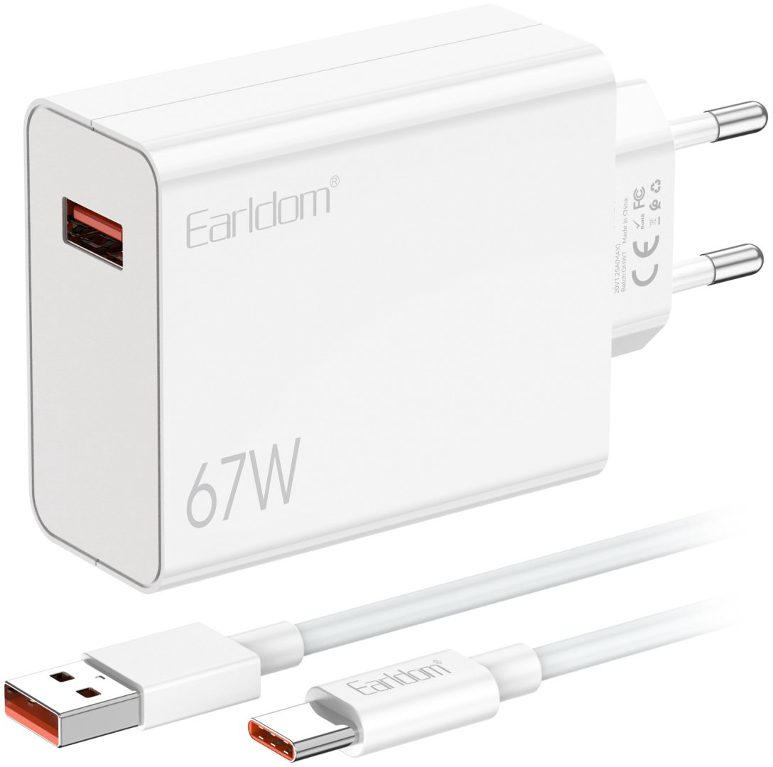 Зарядное устройство Earldom ES-EU47T USB белый купить,NaN
