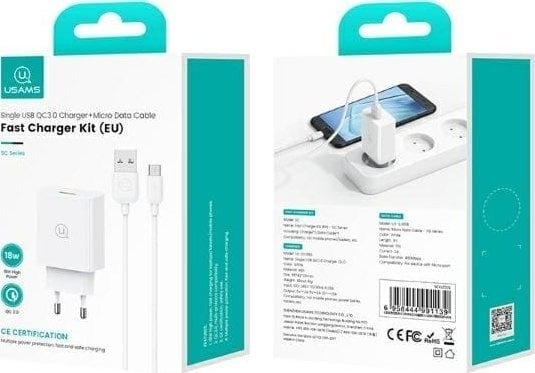 Зарядное устройство Usams SCXLTZ01 USB белый