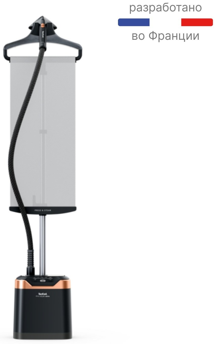Отпариватель Tefal IT8480E0 черный