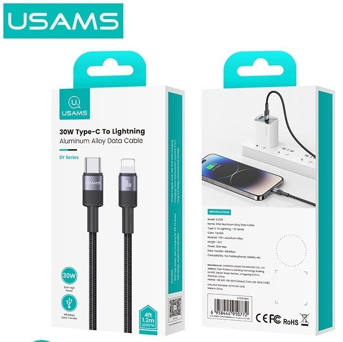 Кабель Usams USB TypeC (M), Lightning (M) черный