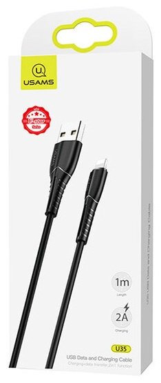 Кабель Usams USB 2.0 (F), Lightning (M) черный