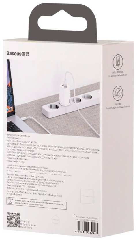 Зарядное устройство Baseus GaN2 Lite CCGAN2L-B02 белый купить,NaN