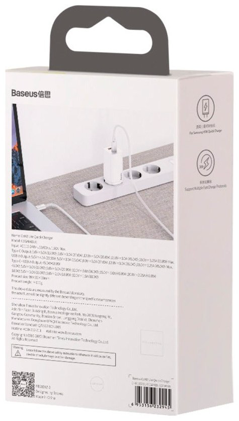 Зарядное устройство Baseus GaN2 Lite CCGAN2L-B02 белый купить,NaN