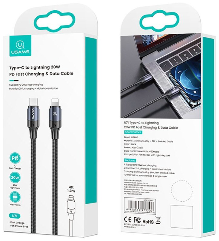 Кабель Usams Lightning (M), USB TypeC (M) черный купить,NaN