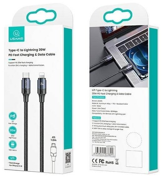 Кабель Usams Lightning (M), USB TypeC (M) черный