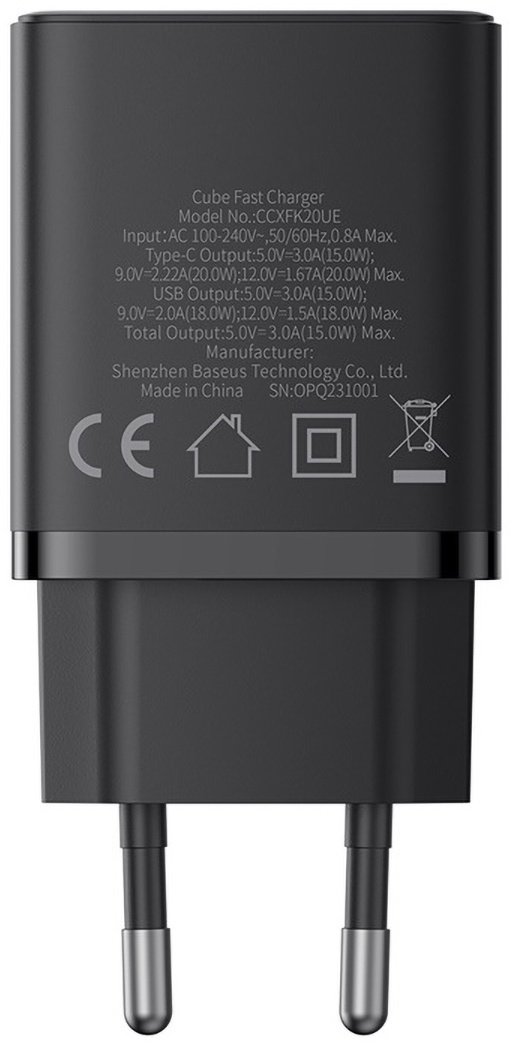 Зарядное устройство Baseus Cube GaN5 C+U 20W USB Type-C, USB черный