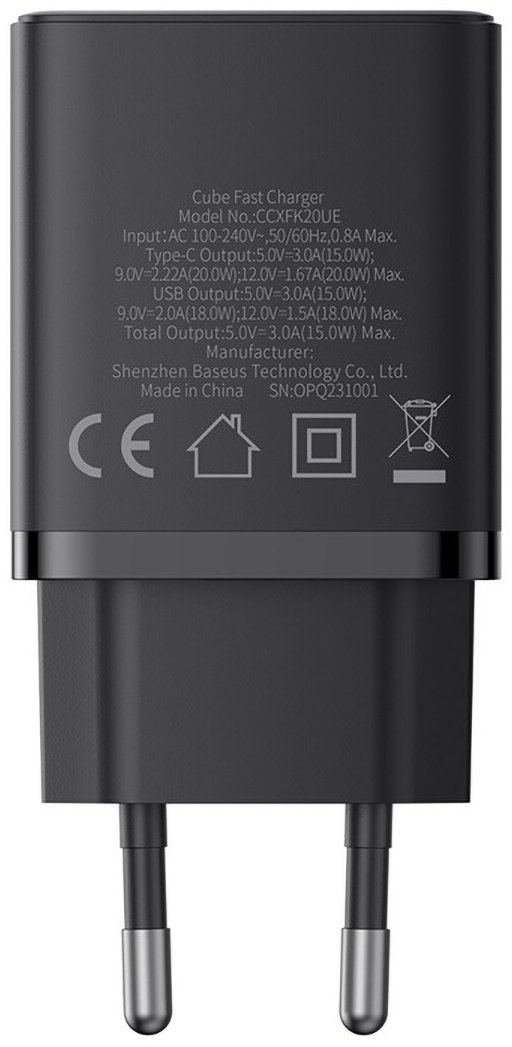 Зарядное устройство Baseus Cube GaN5 C+U 20W USB Type-C, USB черный купить,NaN