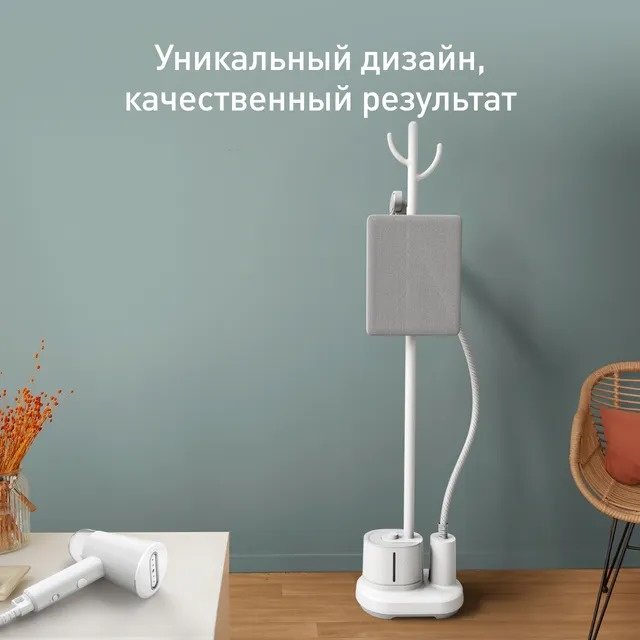 Отпариватель Tefal Origin Home IT3280E1 белый - ForteMarket Отпариватель Tefal Origin Home IT3280E1 белый купить,0