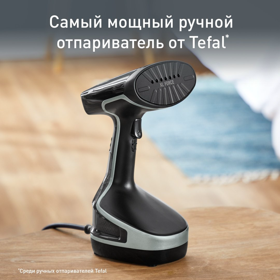 Отпариватель Tefal Access Steam Force DT8270E1 черный, серый купить,64990
