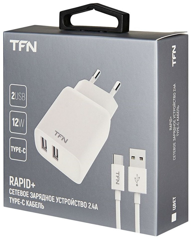 Зарядное устройство TFN TFN-WCRPD12W2U04 белый купить,NaN