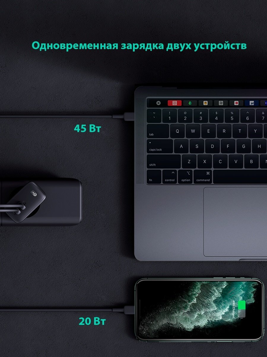 Зарядное устройство Aukey PA-B4 USB Type-C черный купить,0