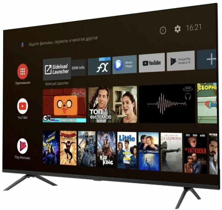 Телевизор 55" Artel A55LU8500K LED UHD 4K Android TV Black - ForteMarket Телевизор 55" Artel A55LU8500K LED UHD 4K Android TV Black купить,0