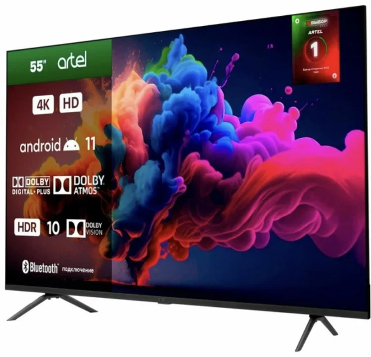 Телевизор 55" Artel A55LU8500K LED UHD 4K Android TV Black