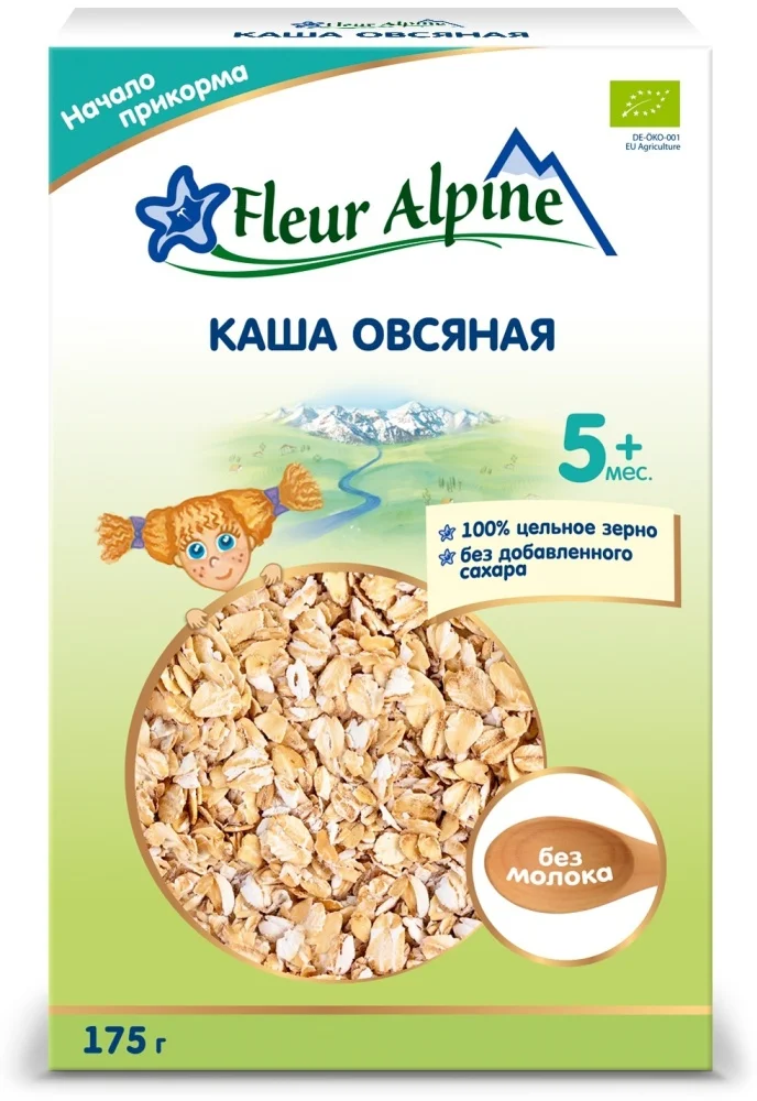 Детская каша Fleur Alpine овсяная безмолочная 175гр купить,NaN