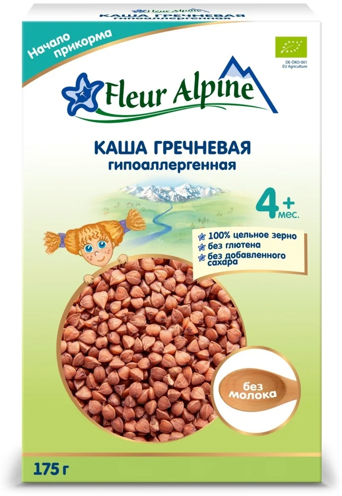 Детская каша Fleur Alpine гречневая гипоаллергенная 175гр купить,NaN