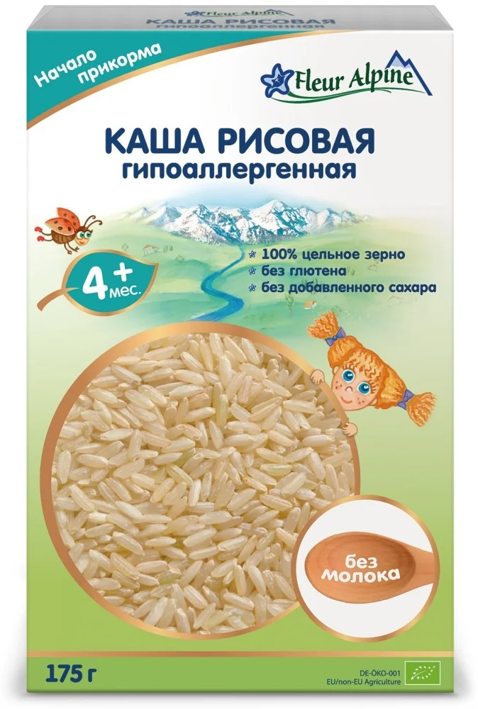 Детская каша Fleur Alpine рисовая гипоаллергенная 175гр купить,NaN