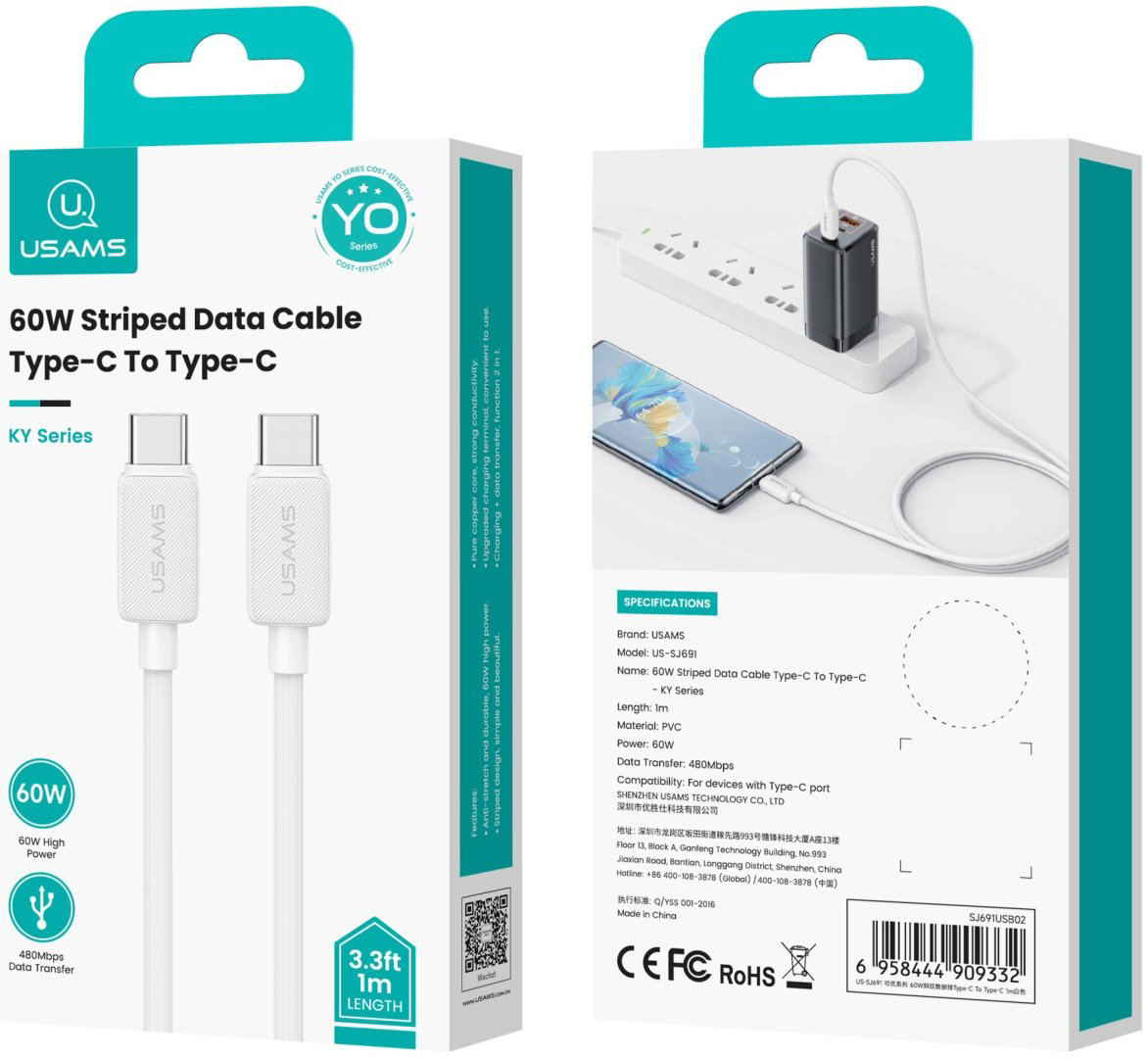 Кабель Usams USB TypeC (M) белый