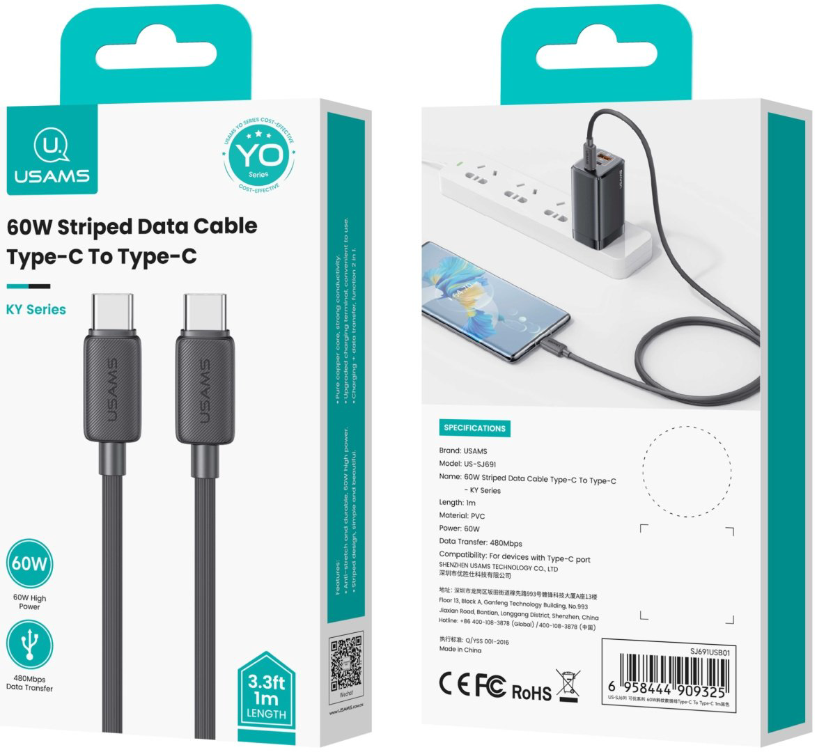 Кабель Usams USB TypeC (M) черный купить,NaN