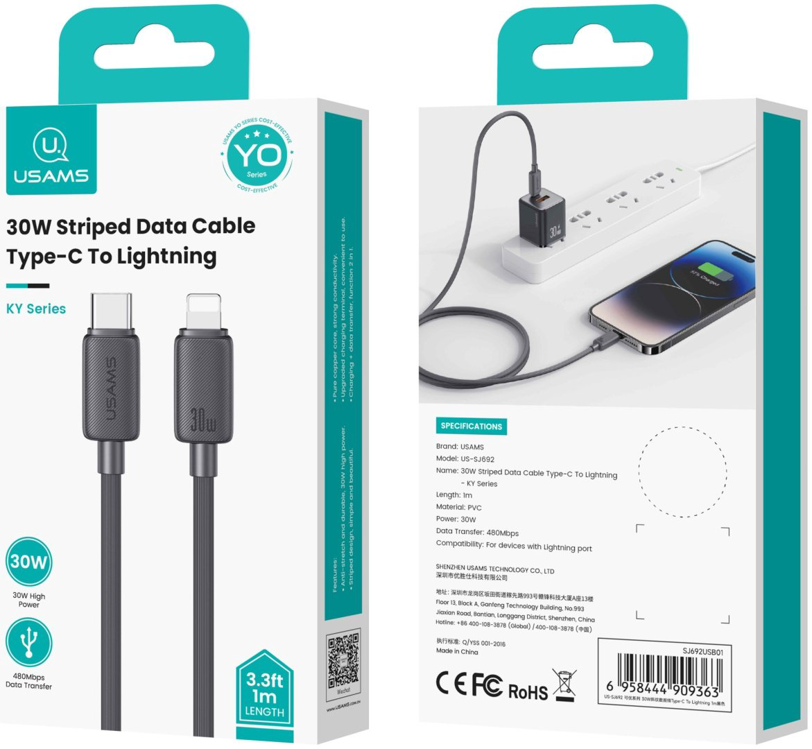Кабель Usams USB TypeC (M), Lightning (M) черный купить,NaN