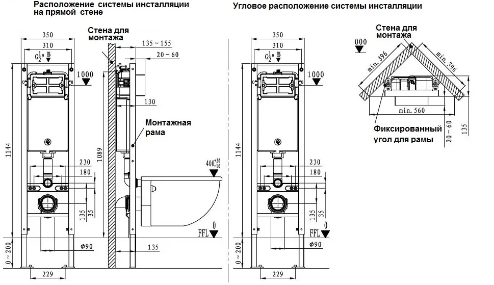Комплект Инсталляция WeltWasser AM350ST39 AMBERG 350 ST + MERZBACH 041 XL MT-BL + AMBERG RD-MT CR черный купить,NaN