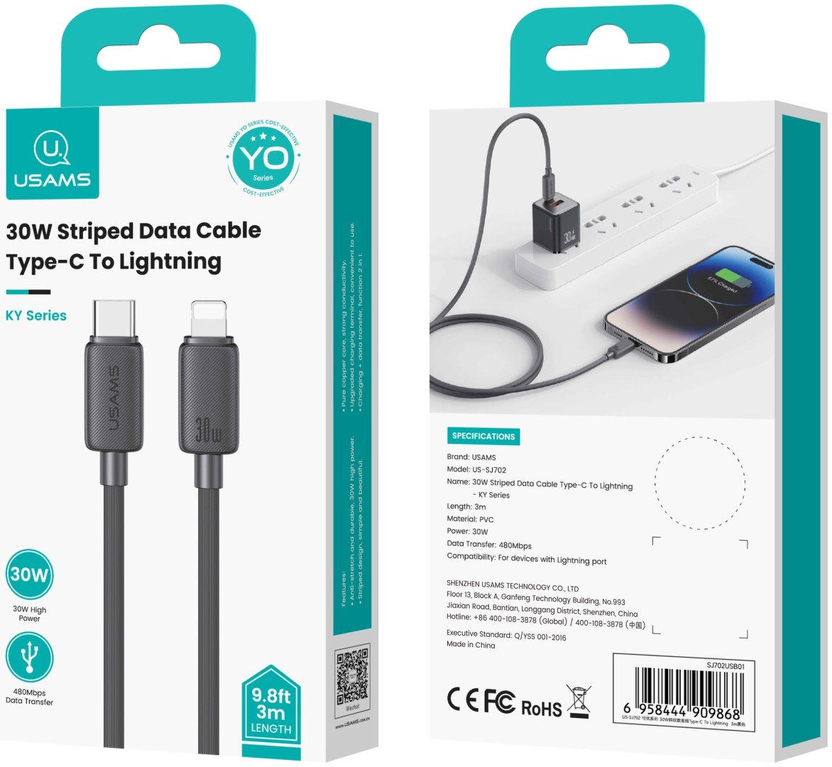 Кабель Usams USB TypeC (M), Lightning (M) черный купить,0