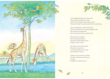 Книга Морпурго М.: Carnival of the Animals купить,NaN