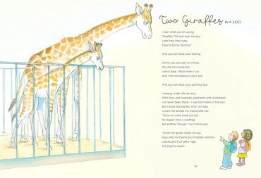 Книга Морпурго М.: Carnival of the Animals купить,NaN