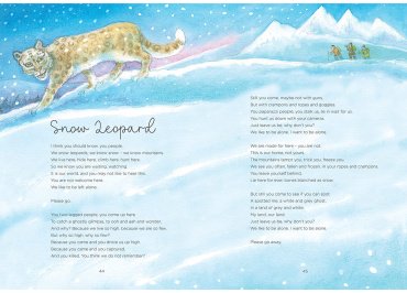 Книга Морпурго М.: Carnival of the Animals купить,NaN