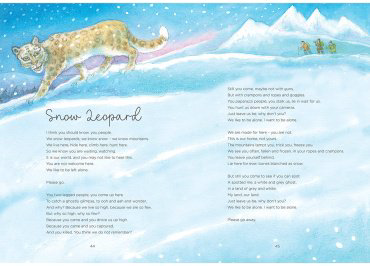 Книга Морпурго М.: Carnival of the Animals купить,NaN