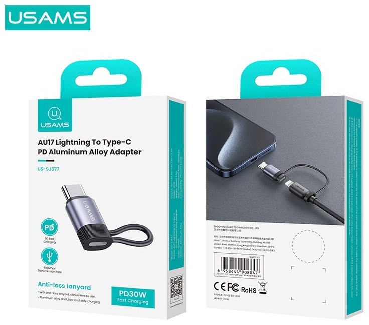 Переходник Usams Lightning (F), USB TypeC (M) серый купить,0