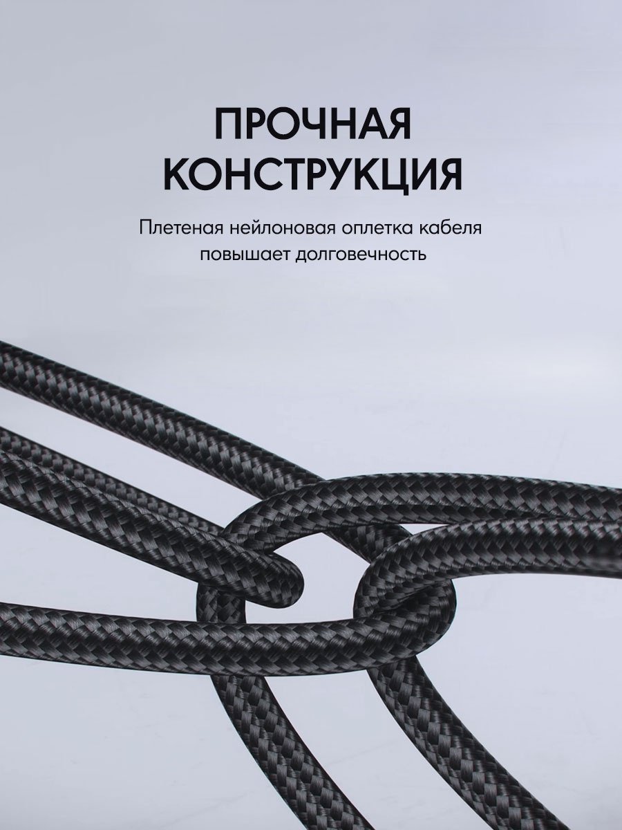 Кабель Aukey USB TypeC (M) черный купить,0