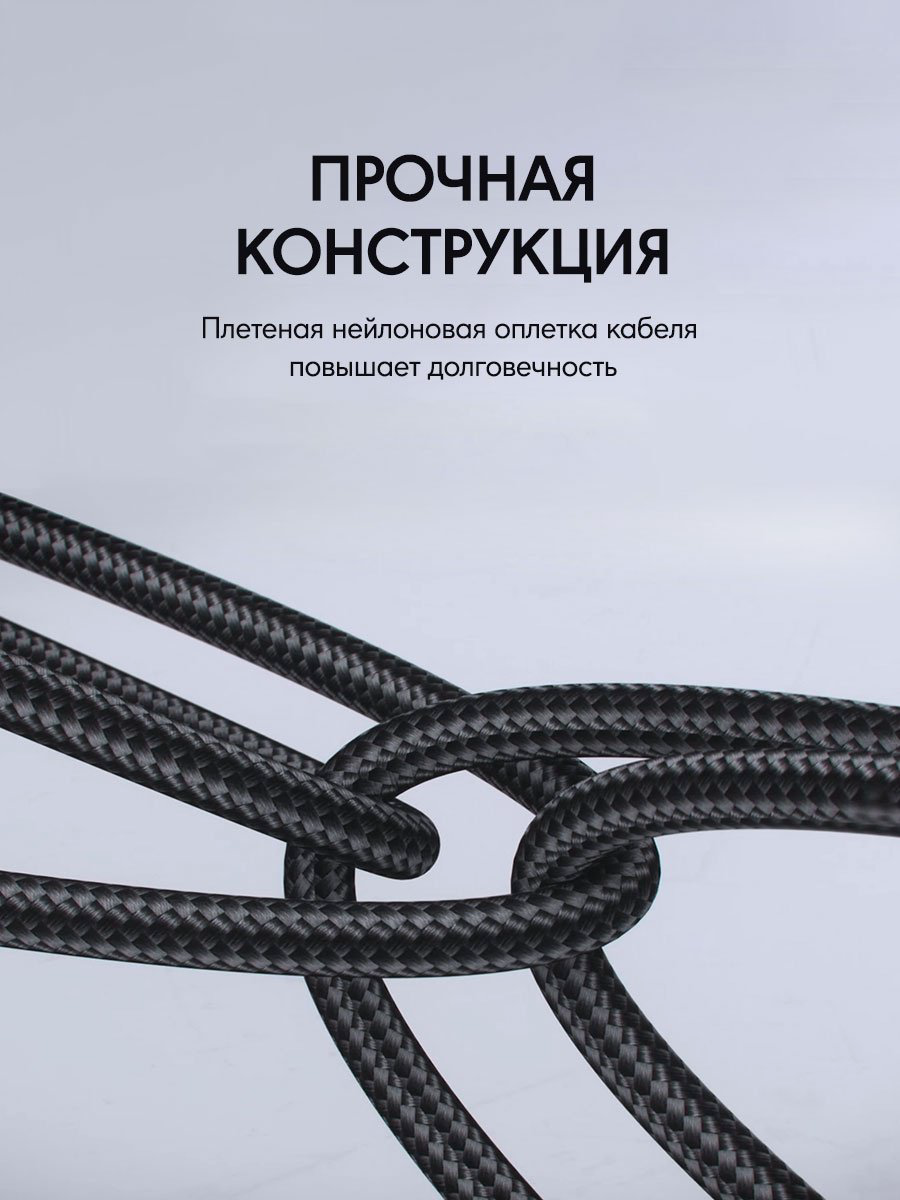 Кабель Aukey USB TypeC (M) черный купить,NaN