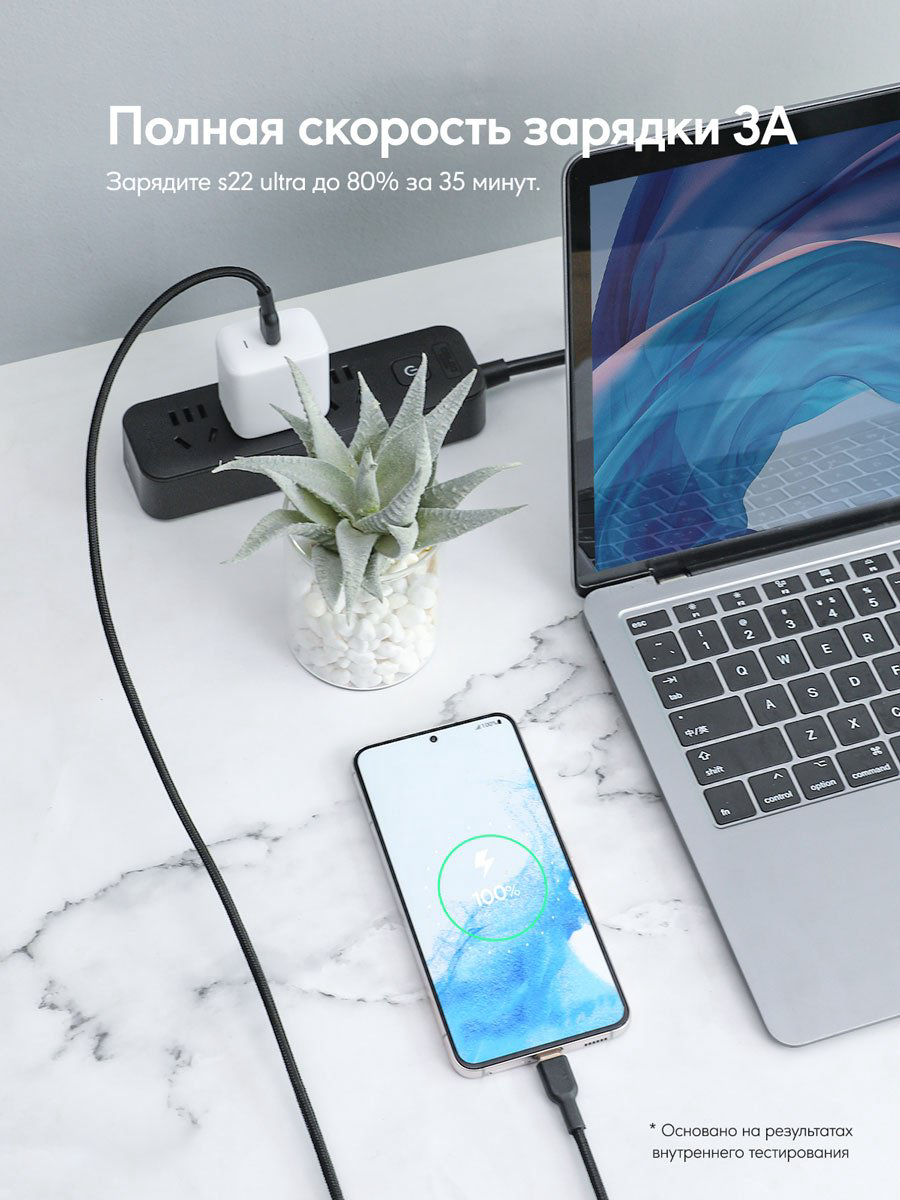 Кабель Aukey USB TypeC (M) черный купить,NaN