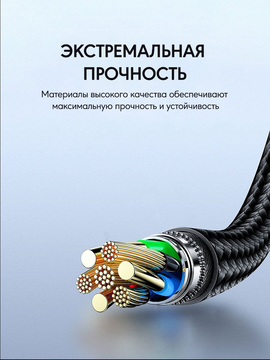 Кабель Aukey USB TypeC (M) черный купить,NaN