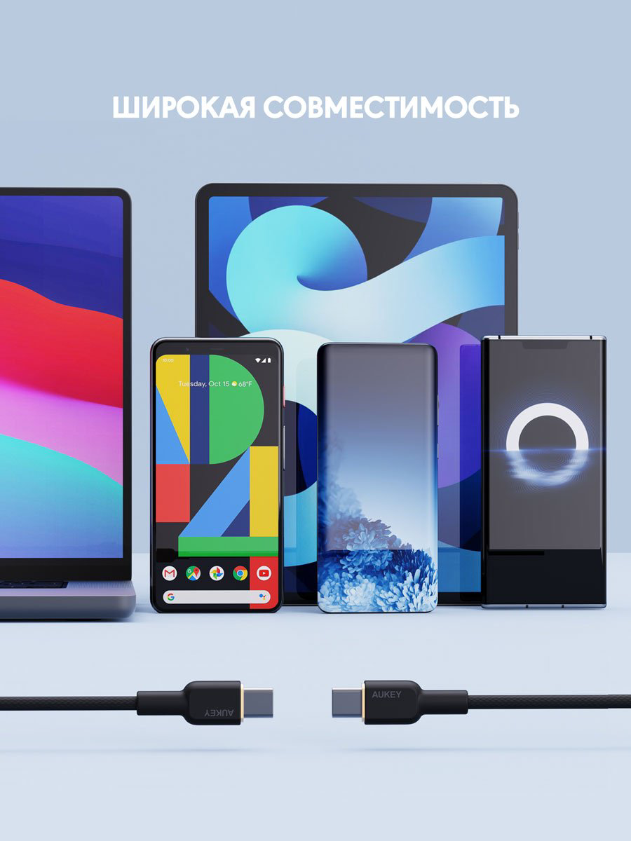 Кабель Aukey USB TypeC (M) черный купить,NaN