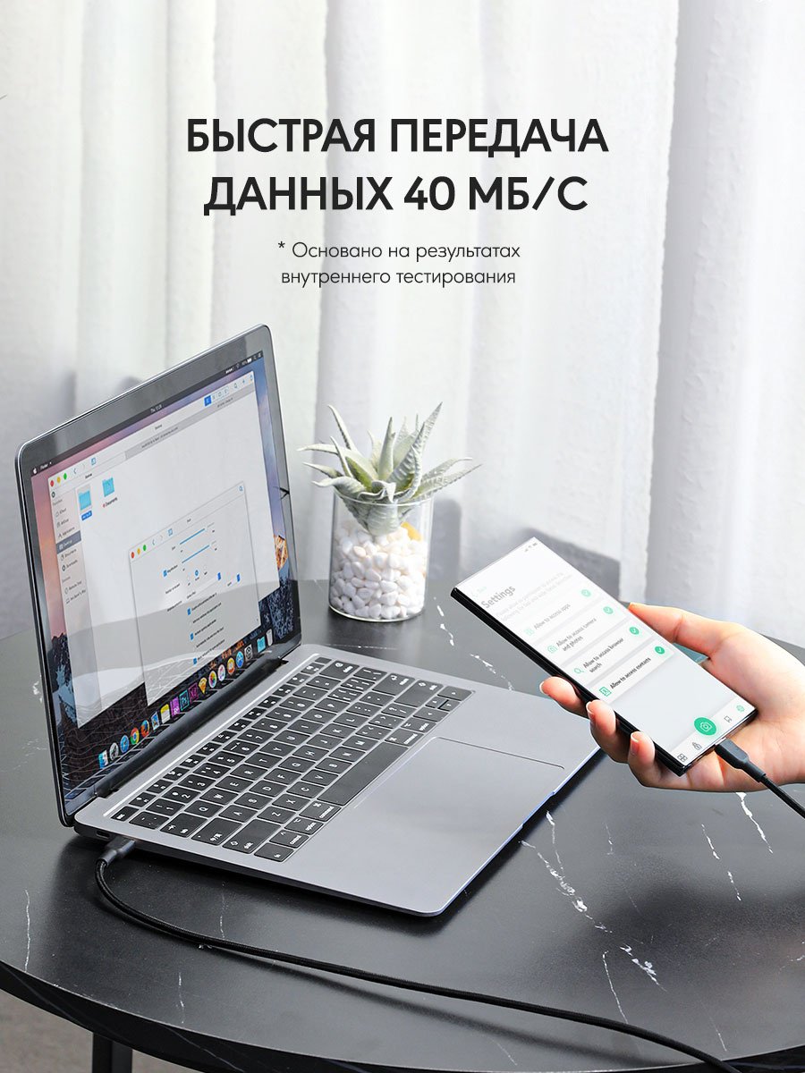 Кабель Aukey USB TypeC (M) черный купить,0