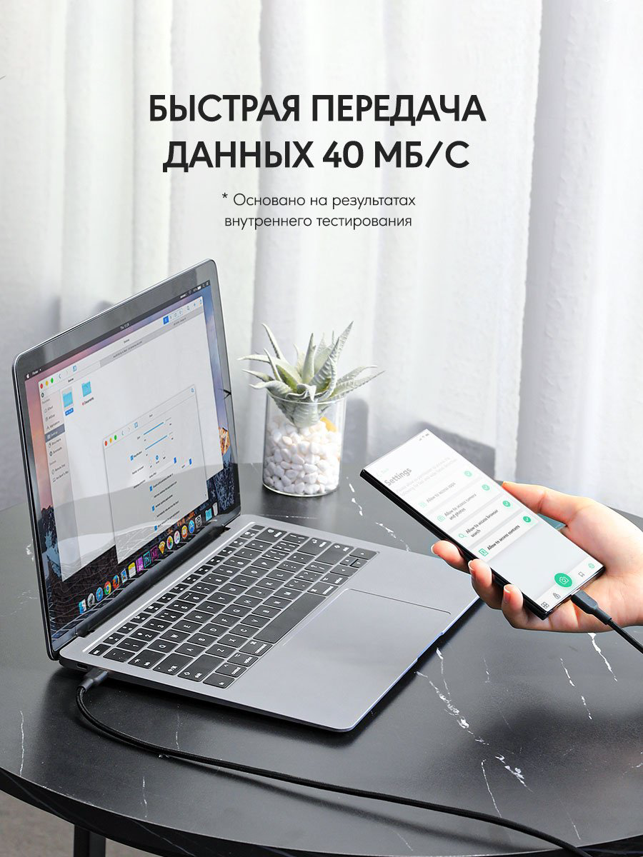 Кабель Aukey USB TypeC (M) черный купить,NaN