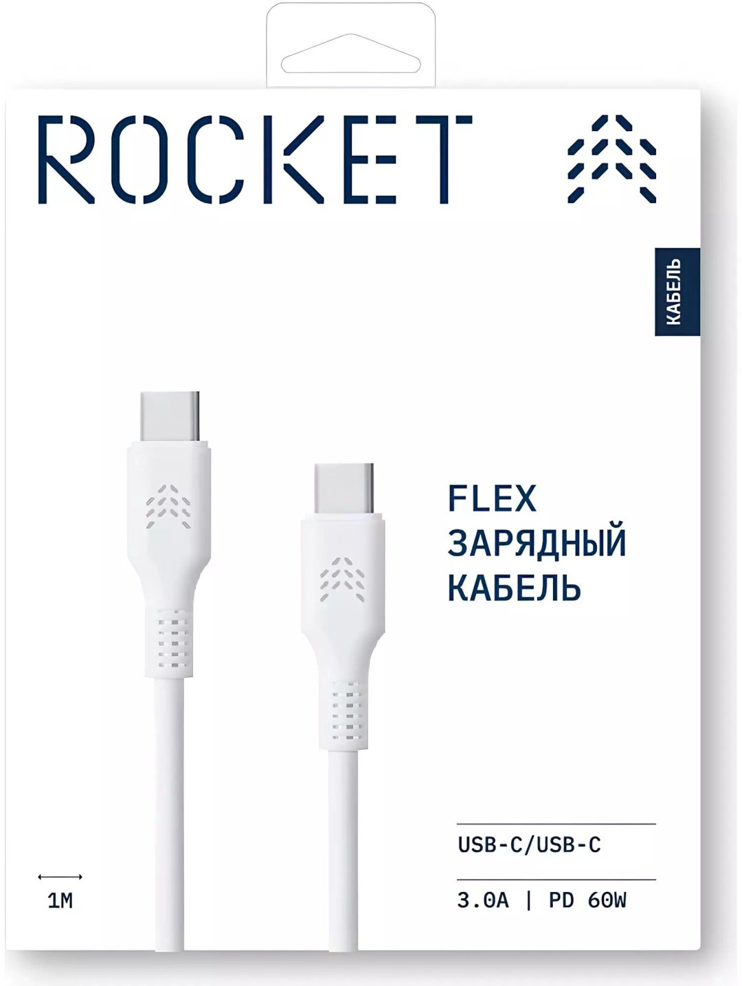 Кабель Rocket USB TypeC (F), USB TypeC (M) белый купить,NaN