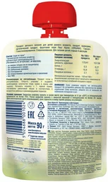 Детское пюре Fleur Alpine груша 90г