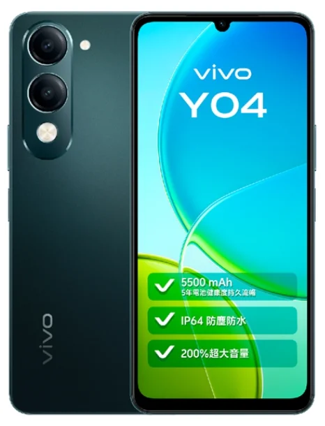 Смартфон Vivo Y04 4/256 Dark Green (Majestic Green)
