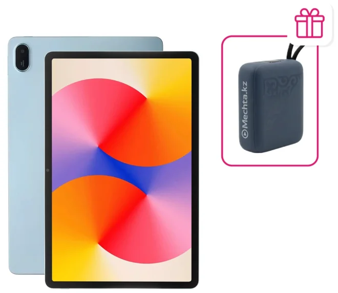 Планшет Huawei MatePad SE 11" AGS6-W09 8/128Gb Crystal Blue + подарок